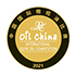 https://acesur.com/wp-content/uploads/2022/10/2021-Oil-China-Medalla-de-Plata.jpg